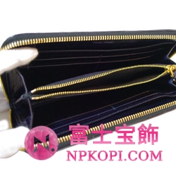 ミュウミュウ MIU MIU 長財布 サイフ 財布 さいふ ダークグレー MIUMIU 5M0506 MATELASSE LUX ZAFFIRO